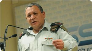 İsrail Genelkurmay Başkanı: “İntifadayı Bastıracak Askeri Çözümümüz Yok”