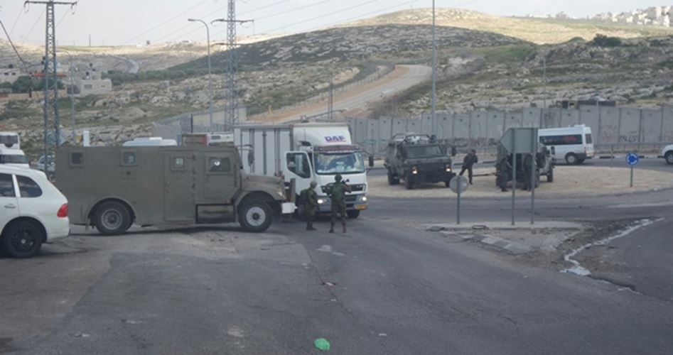 İsrail Güçleri Hızma Köyünün Üç Girişinden İkisini Kapalı Tutuyor