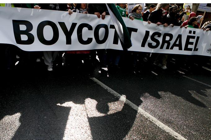 İsrail'i Boykot Hareketinden  (BDS) Yeni Bir Zafer