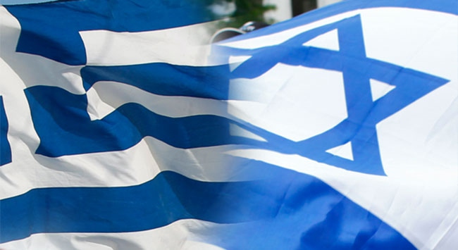 İsrail-Yunanistan ve Rum Kesimi Üçlü İttifak Mı Kuruyor?