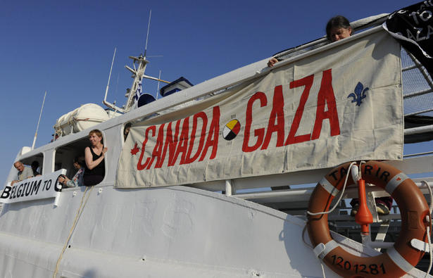Karadavi Gazze'ye Uygulanan Ambargonun Kaldırılmasını İstedi