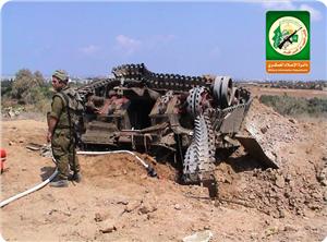 Kassam da Hizbullah Gibi Merkava Tanklarını Kevgire Çevirdi