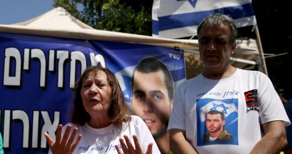 Kassam Tugaylarının Elindeki Siyonist Esir Asker Şaul'un Ailesi Netanyahu'yu Mahkemeye Verdi