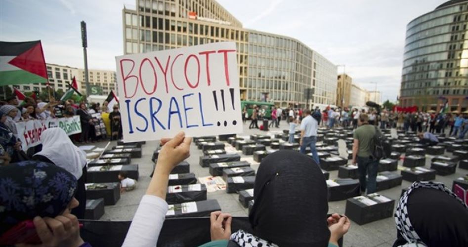 Katil İsrail, BDS Hareketini Köşeye Sıkıştırmaya Çalışıyor