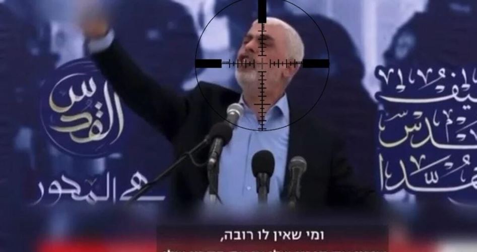 Katil Netanyahu'dan Hamas'ın Gazze Lideri Yahya Sinvar'a Suikast Planı