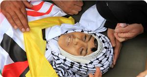 Katil Rejim Filistin'de Çocukları Öldürüyor
