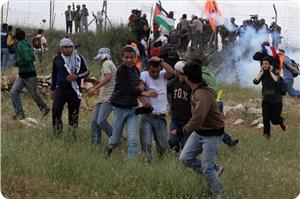 Kefer Kudum'daki Gösteride Onlarca Filistinli Yaralandı
