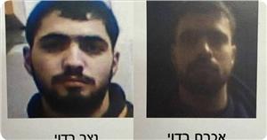 Keskin Nişancı Saldırısı Suçlamasıyla El-Halil'de İki Kardeş Gözaltına Alındı