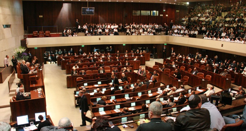 Knesset Ezan Tasarısı Oylamasını Erteledi