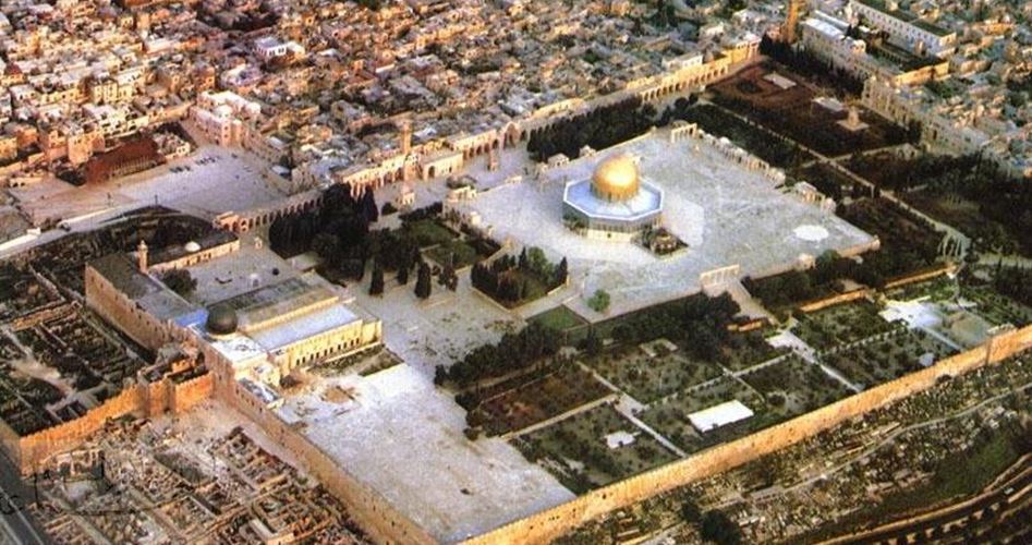 “Kudüs Emanetim” Forumu Faaliyetlerine Başlıyor