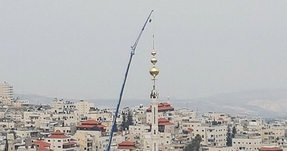 Kudüs Halkı Siyonist Rejimin Ezan Yasağına Minare Dikerek Karşılık Verdi
