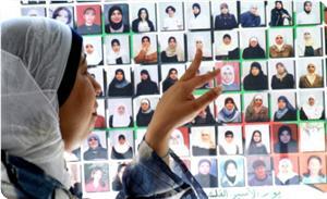 Kudüs İntifadası Sürecinde 100 Filistinli Kadın Tutuklandı