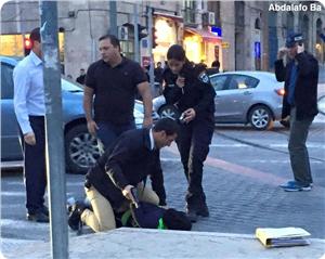 Kudüs'te Bir Yahudi Yerleşimci Bu Akşam Bıçaklı Saldırıya Uğradı