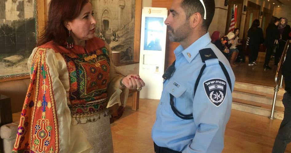 Kudüs'te Kadınlar İçin Düzenlenecek Etkinlik Siyonist Yönetimce Engellendi