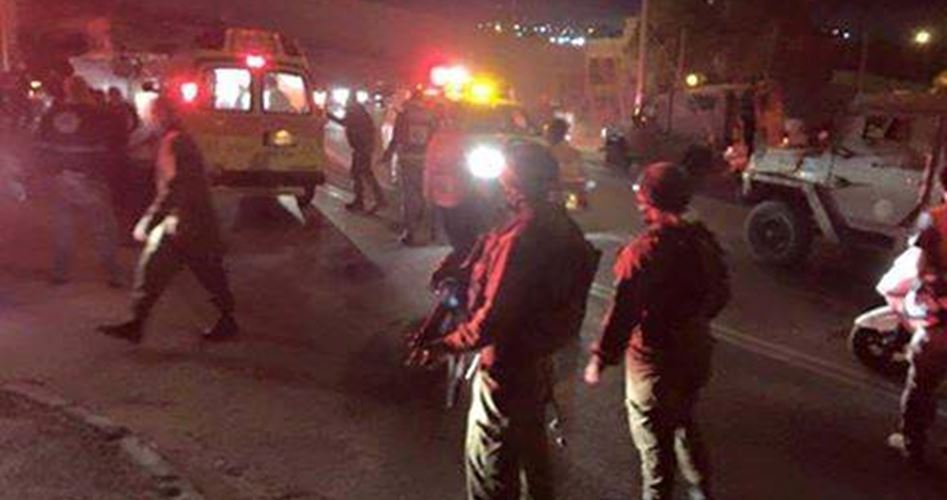 Kudüs'te Patlama: 2 Siyonist Asker Yaralandı