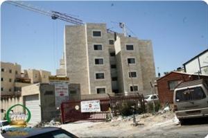 Kudüs'te Siyonist Yerleşim Merkezleri İnşaatı Devam Ediyor