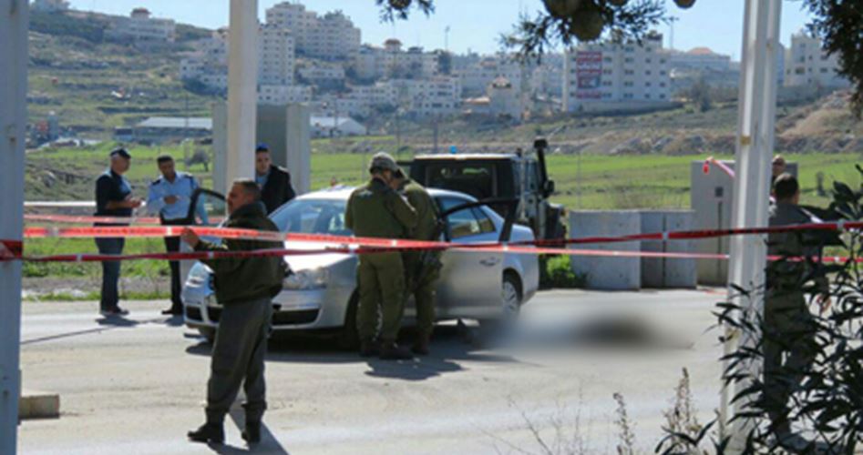 Kudüs'teki Araçlı Eylemde Bir Siyonist Asker Yaralandı