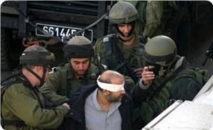 Kudüs ve Batı Yaka'da Tutuklamalar 