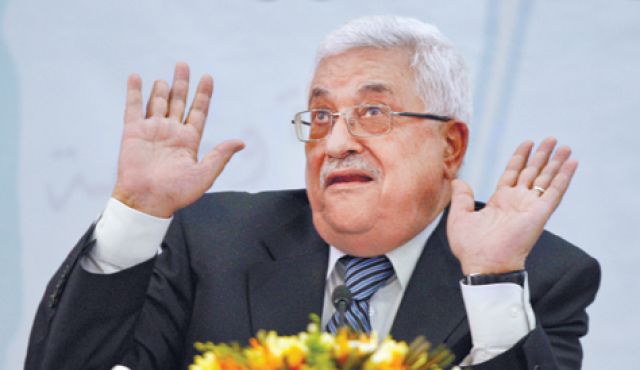 Mahmud Abbas  New York'a Gidiyor