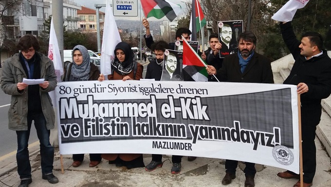 Mazlumder Açlık Grevindeki Filistinli Gazeteci İçin Ankara'da Eylem Yaptı