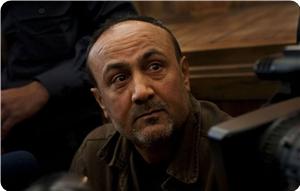 Mervan El Bergusi'den Filistin Yönetimine Ağır Eleştiri