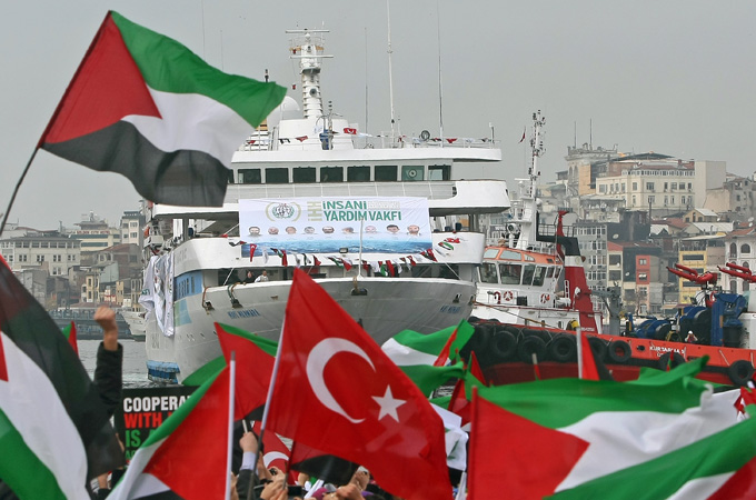 Milli Gazete Türkiye-İsrail Görüşmelerine Tepki Gösterdi