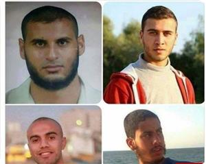 Mısır'da Dört Filistinli Gencin Kaçırılması Filmle Canlandırıldı(VİDEO)