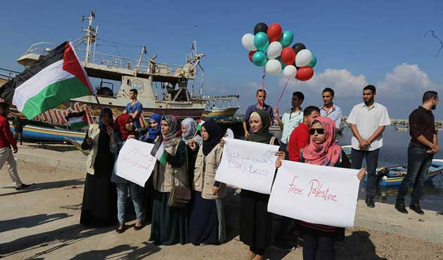 Mısır'da Kaçırılan Filistinli Gençlerin Aileleri Gazze'de Gösteri Düzenledi