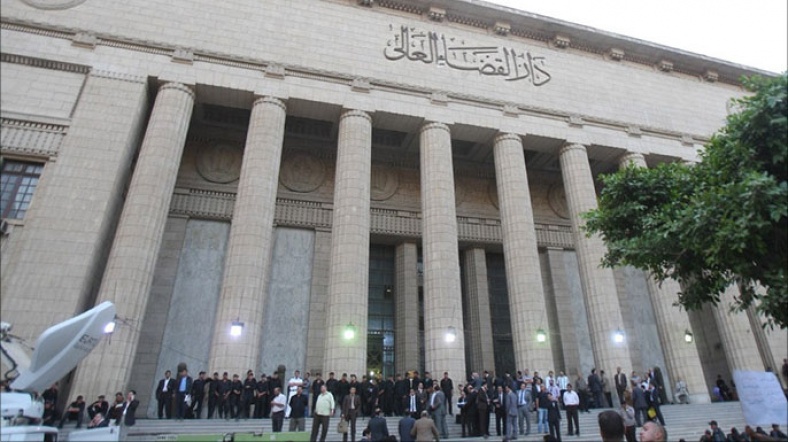 Mısır Mahkemesi İsrail Hakkındaki Kararı Verdi