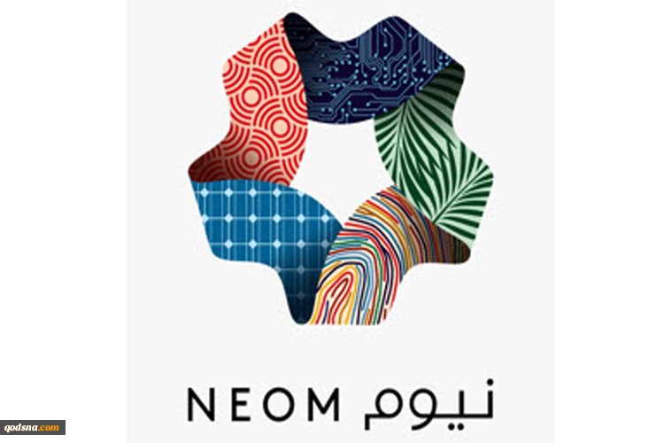Mısır ve Suud'un Ortaya Attığı  Neom Projesiyle Filistin Davası Bitirilmek İsteniyor (ANALİZ)