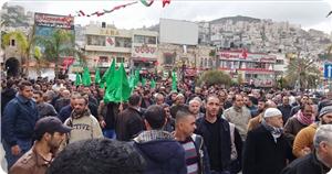 Nablus Kenti Sakinleri Hamas Lideri Bekir Bilal'i Son Yolculuğuna Uğurladı