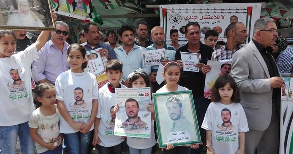 Nablus'ta Açlık Grevindeki Filistinli Esirlere Destek Gösterisi