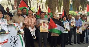 Nablus'ta Hasta ve Açlık Grevindeki Esirlere Destek Gösterisi Düzenlendi