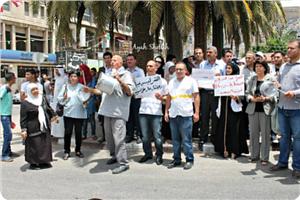 Nablus'ta Pahalılığı ve Yüksek Vergileri Protesto Eylemi