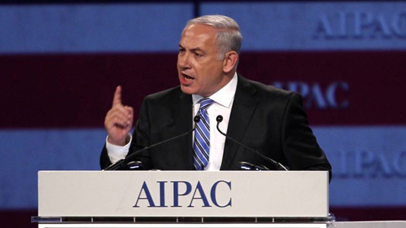 Netanyahu AIPEC Oturumunda İran'ı Hedef Gösterdi