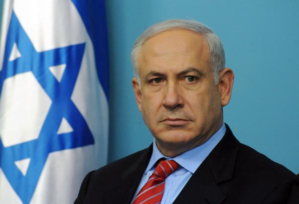 Netanyahu'dan Suudilere destek: İran-Lozan-Yemen ekseni durdurulmalı