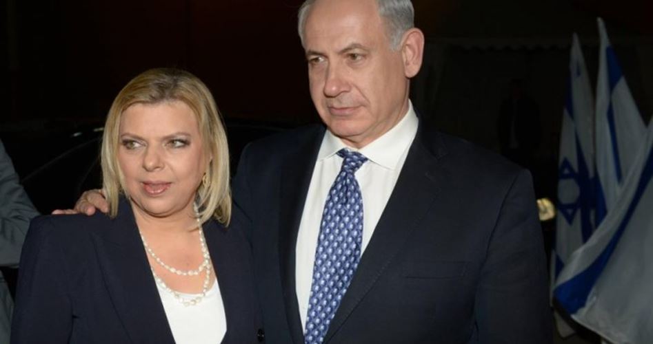 Netanyahu’nun Eşi Sara Yolsuzluk Suçlamasıyla Polise 11 Saat İfade Verdi