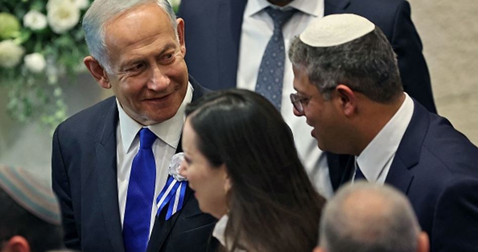 Netanyahu ve Ben-Gvir Yerleşke Konusunda Anlaştı