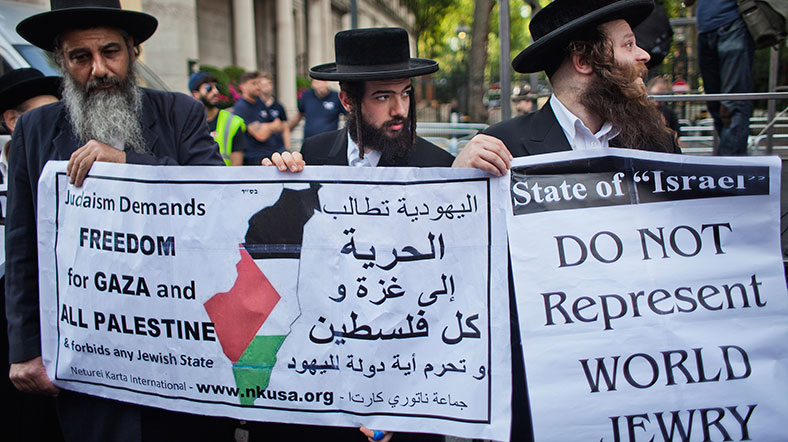 Ortodoks Yahudiler Siyonist İsrail'i Protesto Etti