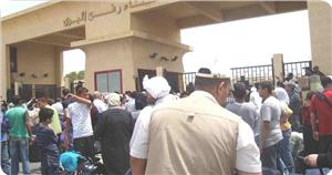 Rafah Sınır Kapısı Bugün İki Günlüğüne İki Taraflı Açıldı