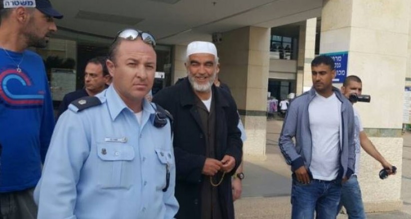 Raid Salah'a Hapis Cezası