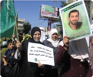Ramallah Başsavcılığı Siyasi Tutuklulara Eziyet Ediyor