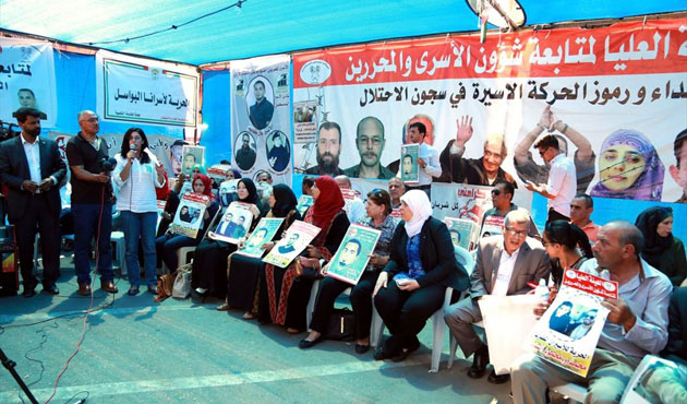 Ramallah'ta Filistinli Esirlere Destek Gösterisi