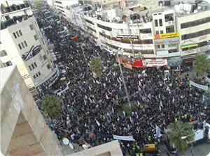 Ramallah ve El-Halil'deki Yürüyüşlerde Hz. Peygamber'e Hakaret Protesto Edildi
