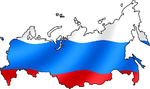 Rusya Siyonist Rejimi Kınadı