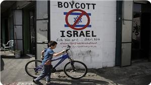 Şakir: “İsrail’in Stratejileri Boykot Dalgasını Kıramayacak”