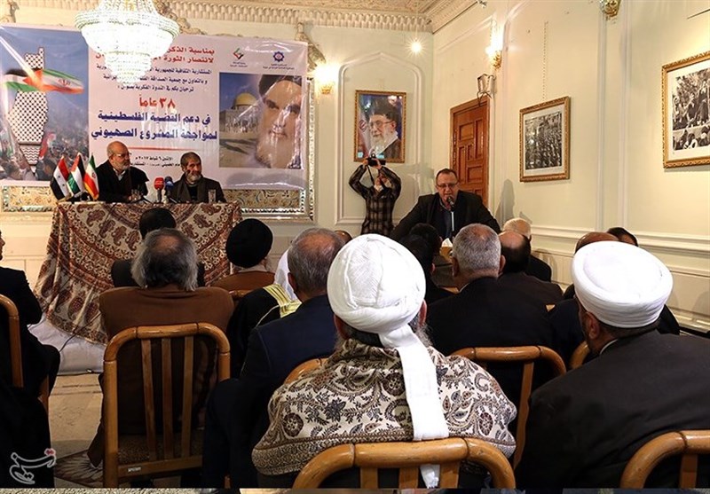Şam’da Filistin Direnişi Konferansı Düzenlendi