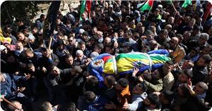 Şehid El Bergusi'ye Görkemli Bir Cenaze Töreni Düzenlendi