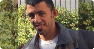 Şehit El-Gazali'nin Cenazesi Sıkı İşgalci Denetimi Altında Toprağa Verildi
