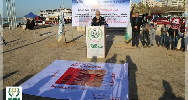 Şehit Metin Yüksel Direnişin Kalbi Gazze’de Anıldı(Foto-Video)  